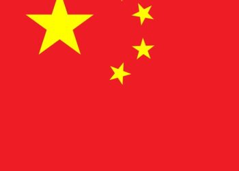 Çin Yapay Zeka Endüstrisi Üretken Modellerle Çağ Atlıyor