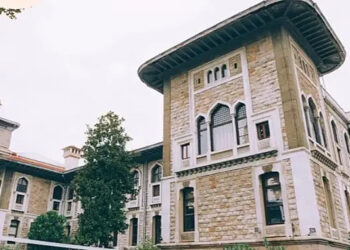 Kız öğrencilere taciz Skandalında Karar: 6 Öğrenci Nakledildi